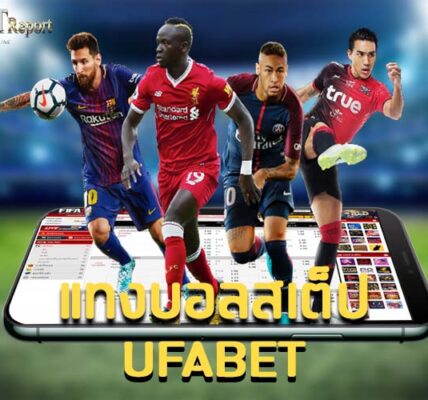 football step Ufa report