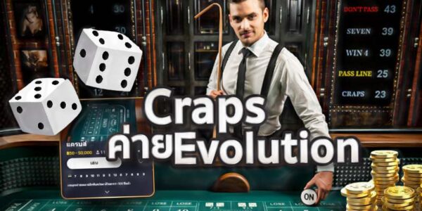 CrapsCasino-Casinoonline-Evolution
