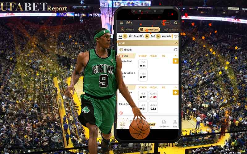 แทงบาส NBA บนเว็บพนันกีฬาออนไลน์ UFABET แทงง่าย ทำเงินไว