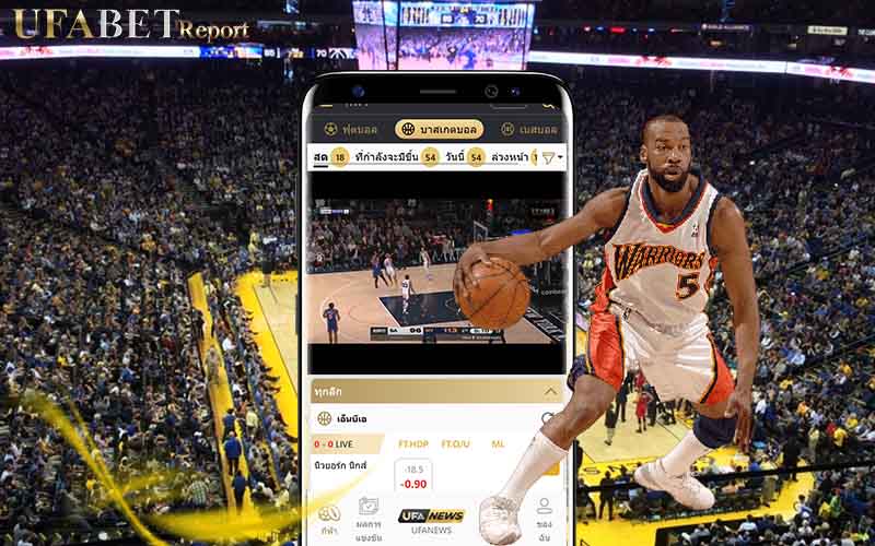 รูปแบบการ แทงบาส NBA บนเว็บพนันกีฬาออนไลน์ UFABET